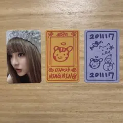 2026年最新】aespa 2nd anniversaryの人気アイテム - メルカリ