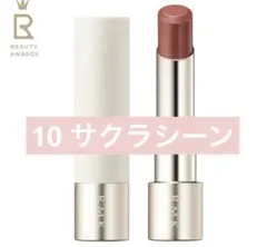 RMK デューイーメルトリップカラー 10 サクラシーン レフィルのみ ケース❌のサムネイル