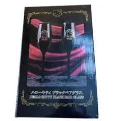 非売品ハローキティ ブラックペアグラス 2個セット