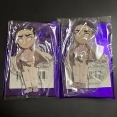 鬼滅の刃　ホワイトデーアクスタ　悲鳴嶼セット