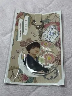 なにわ男子　大西流星　鹿楓堂よついろ日和　アクリルキーホルダー