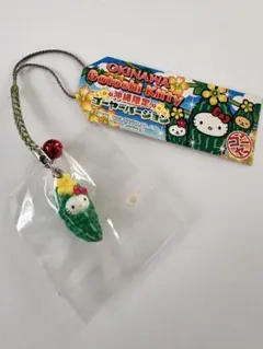 Tina様 リクエスト 2点 まとめ商品