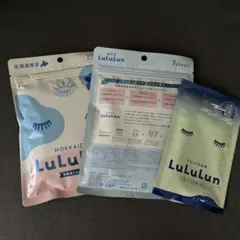 北海道限定 LuLuLun シートマスク 7枚入り×2袋