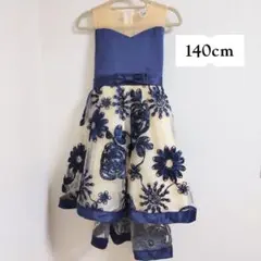 最終値下げ！ベアトップ風♡フレアドレス♡ネイビー♡140cm♡ピアノ発表会に♪