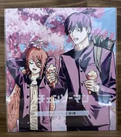 チェンソーマン レゼ篇 特典 第3弾 ビジュアルカード 早川アキ 天使の悪魔