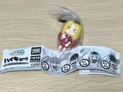 Item thumbnail for item 9114a576-7669-43b6-ba10-bcc744420f52