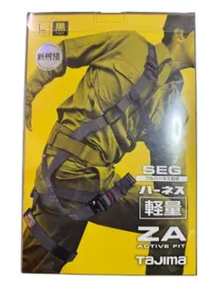 TJMデザイン ハーネス本体 限定セット AZAM-SBRCP 新規格 - メルカリ