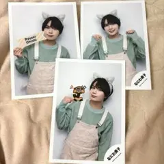 なにわ男子 大西流星 アクスタ 22春 オフショット 公式写真 3枚