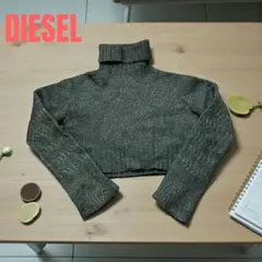 DIESEL タートルネックニット ショート丈 ダークグリーン XS