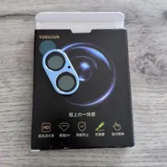 ミストブルー iPhone17 カメラ保護フィルム カメラカバー