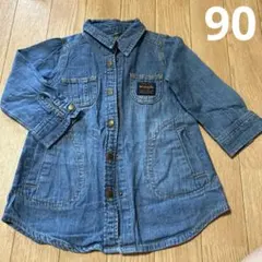 Item thumbnail for item 7bb5383a-32fd-4a6b-905b-fe746d4ea713