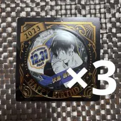 呪術廻戦 ジャンプショップ限定 2023年バースデー缶バッジ 伏黒甚爾 呪術廻戦』バースデイ缶バッジ 伏黒恵 BD4: アクセサリー類|集英社