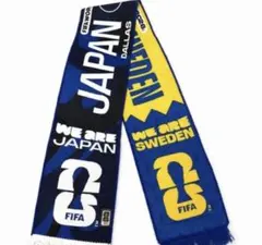 FIFA World Cup 2026 日本 vs スウェーデン マフラータオル | Mercari