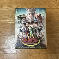 銀河旋風ブライガー DVD完全BOX 全39話 6枚組 銀河旋風ブライガー DVD完全BOX 全39話 6枚組 - メルカリ