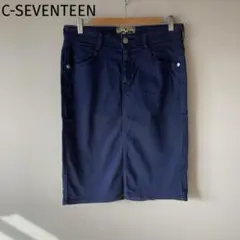 C１７デニム スカート　ストレッチ　ネイビー　カジュアル　アメカジ　美シルエット
