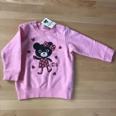 Item thumbnail for item d24e1d5a-965a-494d-a358-19f4100c46dd