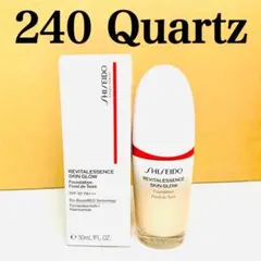 資生堂 エッセンス スキングロウ ファンデーション 30ml 240