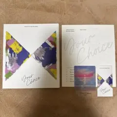 seventeen セブチ　your choice アルバム　ONESIDE