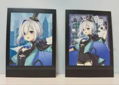 セレム様 リクエスト 2点 まとめ商品