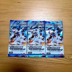 プロ野球ファンスターズリーグ パ・リーグ 2026 Vol.1 3パックのサムネイル