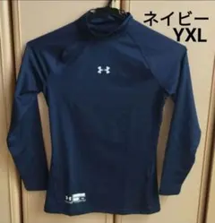 UNDER ARMOUR ネイビー アンダーシャツ YXL