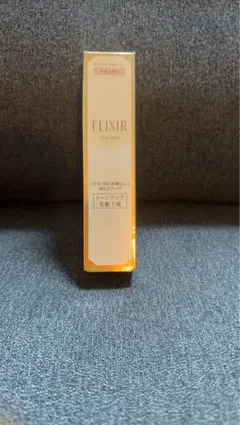 SHISEIDO ELIXIR control base UV ナチュラル25gのサムネイル