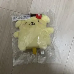 一番くじ　ポムポムプリン キーカバーマスコット