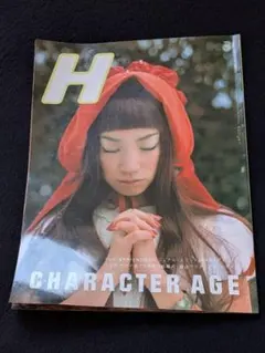 ホラーマーケット　鈴木健也　ある現場から見つかった女子写真アルバムについて ホラーマーケット 鈴木健也 ある現場から見つかった女子写真アルバム