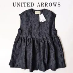 ユナイテッドアローズ UNITED ARROWS ネイビー ジャガード ベスト