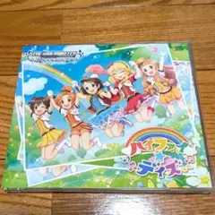 アイドルマスター　シンデレラガールズ　ハイファイデイズ　CD　アイマス　デレステ