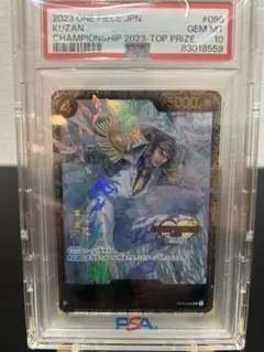 2026年最新】クザン チャンピオンシップの人気アイテム - メルカリ