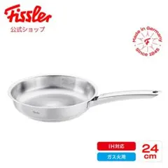 まさ様　専用