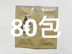 cocone クレイクリームシャンプー　モイスト80包　お試し　サンプル