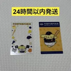 サンリオ 侍ジャパン くじ　クリアカードセット