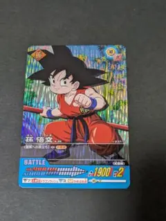 ドラゴンボールZ カードダス 172 地球は平和になった！！ - メルカリ