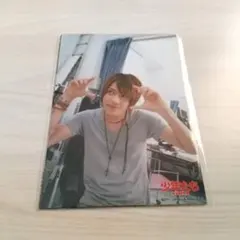 中間淳太フォトセット