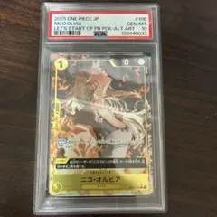 ワンピース　ニコ　オルビア　PSA10 プロモ PSA10鑑定済〕ニコ・オルビア(パラレル/フルアート/illust:Nico-Tine