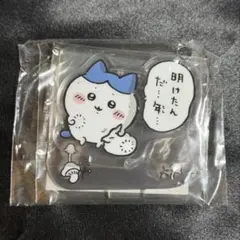 치이카와 하치와레 아크릴 스탠드