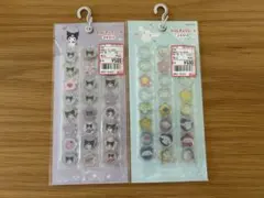 サンリオ　おはじきふう　シール　2枚セット