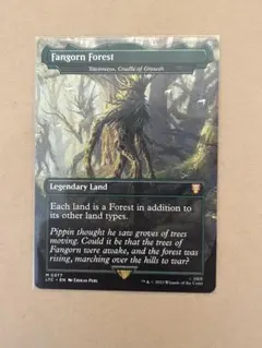 MTG グレートヘンジ The Great Henge 英語 - メルカリ