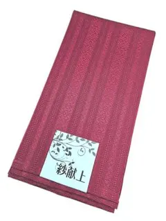 Item thumbnail for item cd286d7b-eb9e-4b05-9722-a4587da384bb