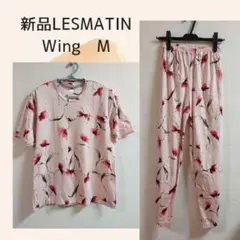 新品 LESMATIN Wing パジャマ 花柄 ピンク Mのサムネイル