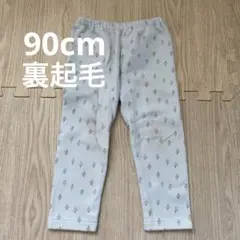 レギンス パンツ