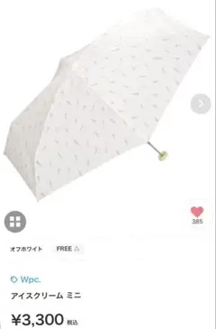 Item thumbnail for item e6d8ae64-2862-4b7d-b8c1-aa5930e71100