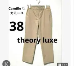 セオリーリュクス パンツ ベージュ サイズ38