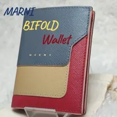 深緑】MARNI マルニ ラウンドファスナー 長財布 バイカラー - メルカリ