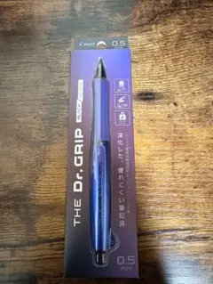 PILOT Dr. Grip 0.5mm ブルー