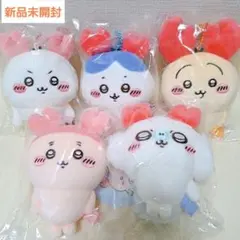 【新品未開封】ちいかわ カニ ロブスター マスコット 5体セット