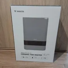 ガスファンヒーター RC-H4005E-1 - メルカリ