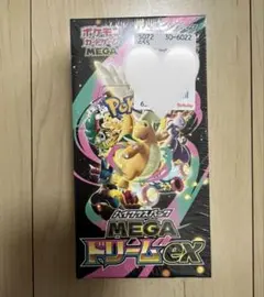 ポケモンカード　MEGAドリームex シュリンク付きBOX